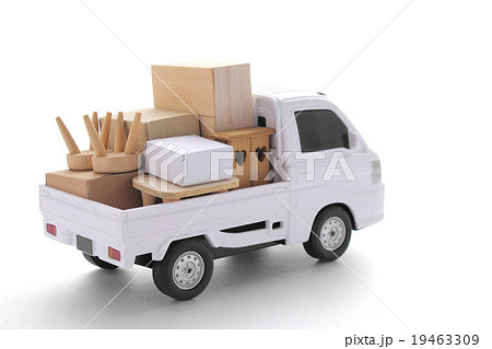 自前で引っ越しイメージ 自前で引っ越しイメージ 19463309