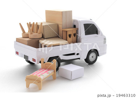 自前で引っ越しイメージ 自前で引っ越しイメージ 19463310