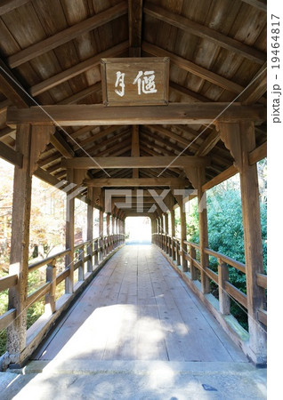 京都の観光スポット「東福寺」:東福寺三名橋のひとつ「偃月橋」(えんげつきょう) 京都の観光スポット「東福寺」:東福寺三名橋のひとつ「偃月橋」(えんげつきょう) 19464817