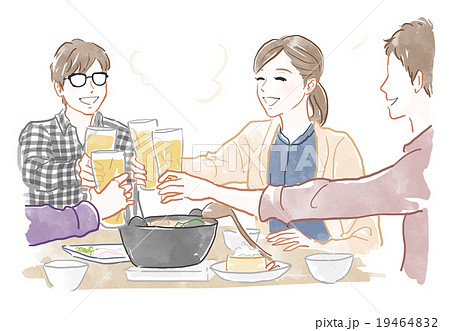 飲み会のイメージのイラスト素材