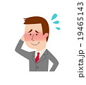 照れるビジネスマン 19465143