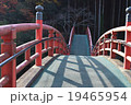 出世橋 19465954