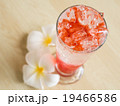 Strawberry Italian Soda 19466586
