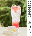 Strawberry Italian Soda 19466590