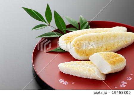 笹かまぼこ2 19468809