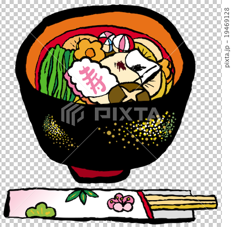 お正月　お雑煮 19469128