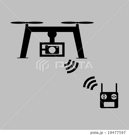 Multicopter Radio (Drone Radio) icon Multicopter Radio (Drone Radio) icon 19477597