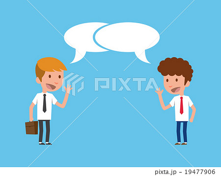 Businessman Say Hi. 19477906