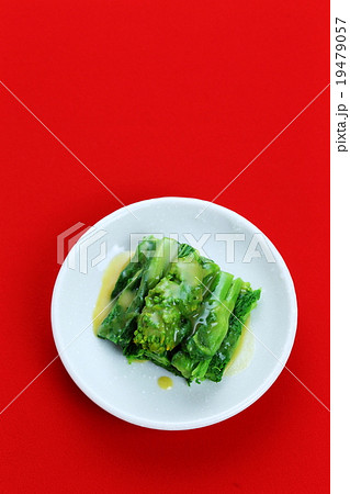 菜の花の辛し和え 19479057