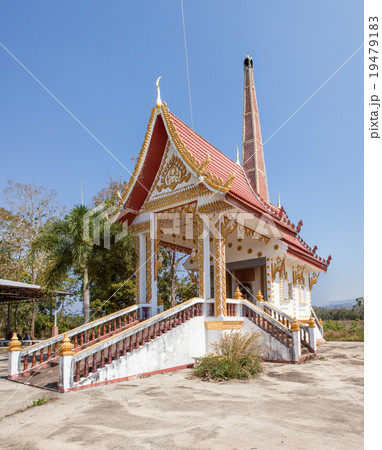 crematorium. crematorium. 19479183