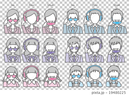 Face / say listen saying 19480225