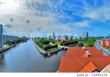 View on historical center in Kaliningrad. Russia 19480228