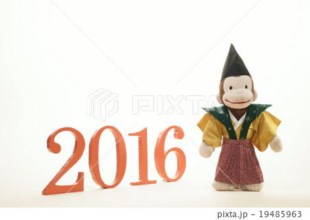 2016年サル歳 申歳 2016年サル歳 申歳 19485963