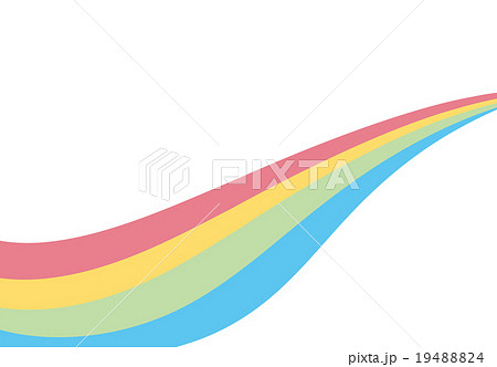 虹のイラスト素材 1944