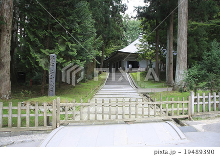 平泉中尊寺 平泉中尊寺 19489390