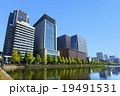 丸の内のビル群 19491531