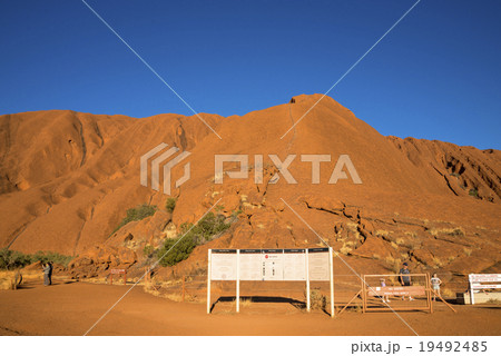 エアーズロックの登山口 19492485