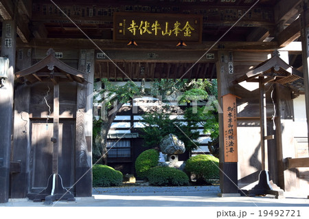 松本市　牛伏寺 19492721