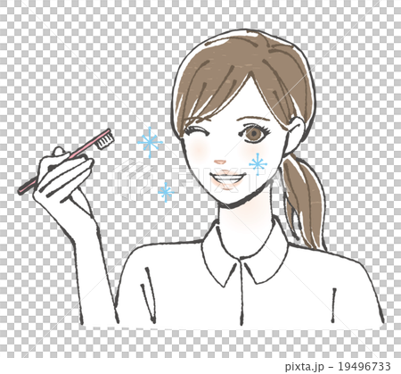 歯ブラシを持つ白衣女性イラストのイラスト素材