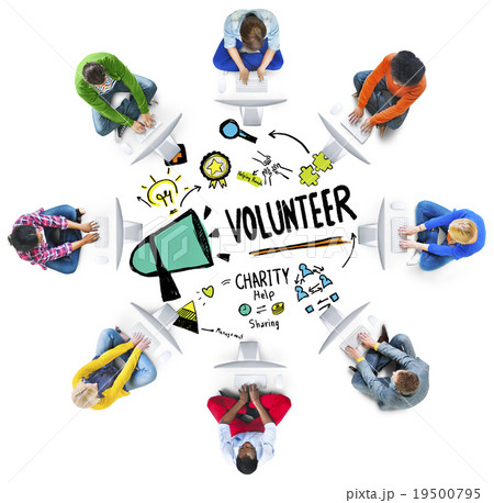 Volunteer Charity and Relief Work Donation Help Concept 19500795