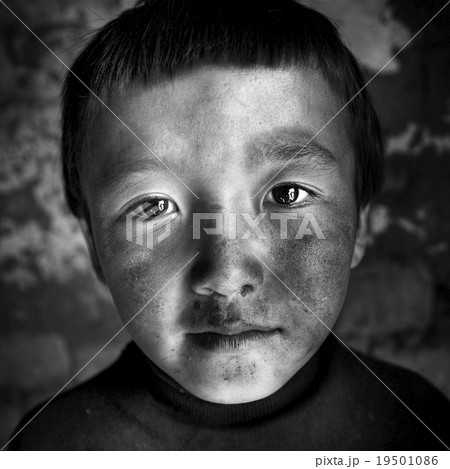 Mongolian Boy Portrait Innocent Culture Poverty Concept 19501086