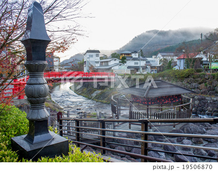 修善寺 独鈷の湯 修善寺 独鈷の湯 19506870
