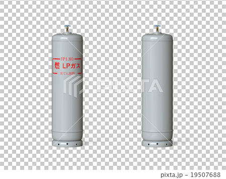 propane gas 19507688