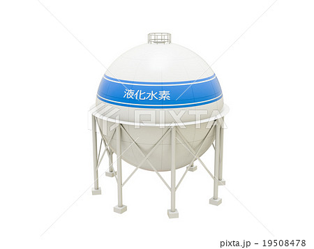 液化水素貯槽 19508478