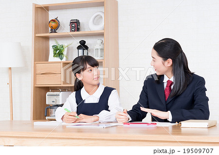 中学生 19509707