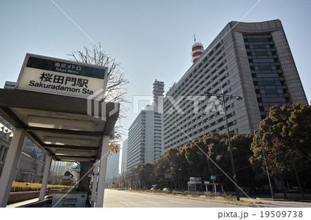 東京桜田門の警視庁の写真素材