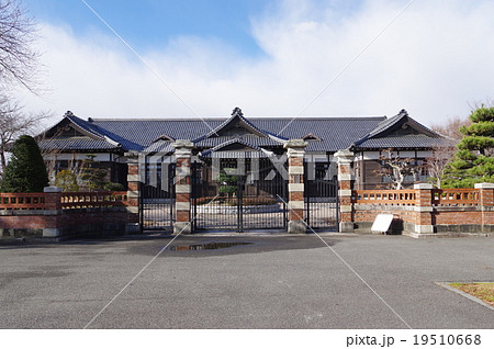 旧長野地方裁判所松本支部庁舎(長野県宝) 松本市歴史の里(まつもとしれきしのさと) 信州松本の歴史建 旧長野地方裁判所松本支部庁舎(長野県宝) 松本市歴史の里(まつもとしれきしのさと) 信州松本の歴史建 19510668