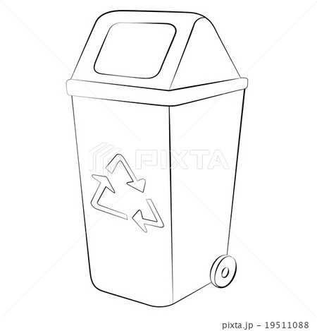 Recycle Bin 19511088