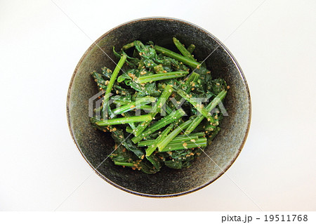 ほうれん草の胡麻和え 19511768