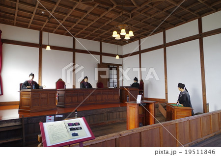 旧長野地方裁判所松本支部庁舎 長野県宝 支部訟廷内部光景 松本市歴史の里 信州松本の歴史建の写真素材 19511846 Pixta