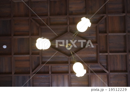 長野県宝　旧長野地方裁判所松本支部庁舎の格子天井　松本市歴史の里 19512229