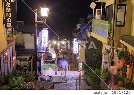 伊香保温泉 石段街 伊香保温泉 石段街 19517129