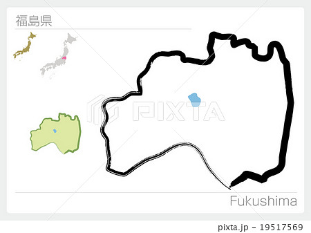 福島県 地図 手書き 筆のイラスト素材 19517569 Pixta