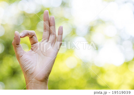 Man hand sign 19519039