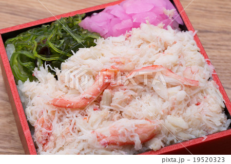 ズワイガニの海鮮弁当 ズワイガニの海鮮弁当 19520323