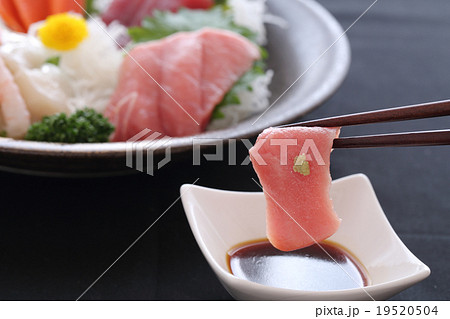 お刺身 19520504