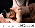 メンズエステ 19521119