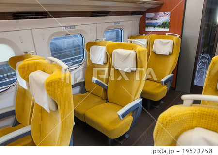 Standard class seat of E6 Series Shinkansen Standard class seat of E6 Series Shinkansen 19521758