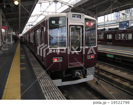 阪急電鉄 8300系 8314F ロングシート特急 残念特急 19522796