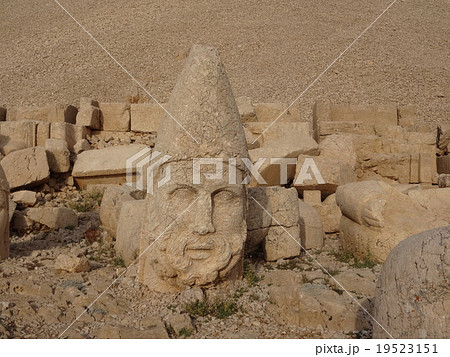 世界遺産 ネムルト・ダウ 世界遺産 ネムルト・ダウ 19523151