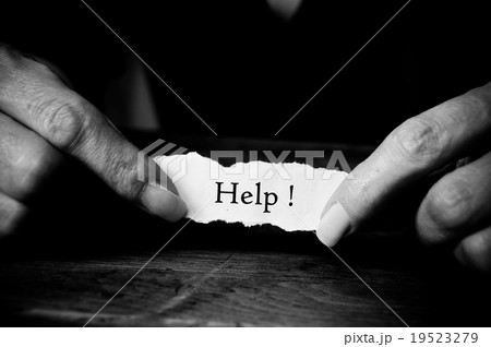 Help ! Help ! 19523279