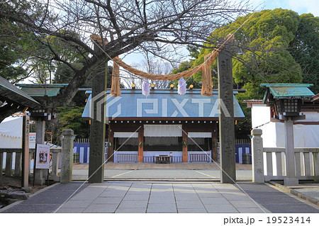 伊勢山皇大神宮 伊勢山皇大神宮 19523414