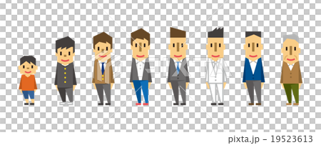 男性成長 19523613