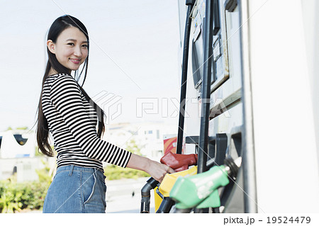 女子一人旅 19524479