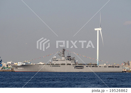 海上自衛隊 輸送艦 おおすみ 19526862