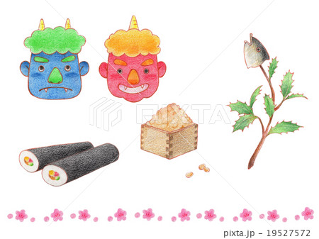 節分 鬼 恵方巻 福豆 柊鰯 梅 のイラスト素材